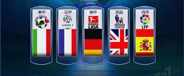 板凳球员 板凳球员